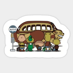 School of Cool - The Kids Sticker